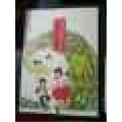 正版新书]跟着太阳走一年:廿四节气与民俗文化杨会宝97875427705