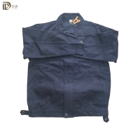 岱润 工作服 长袖套装 套