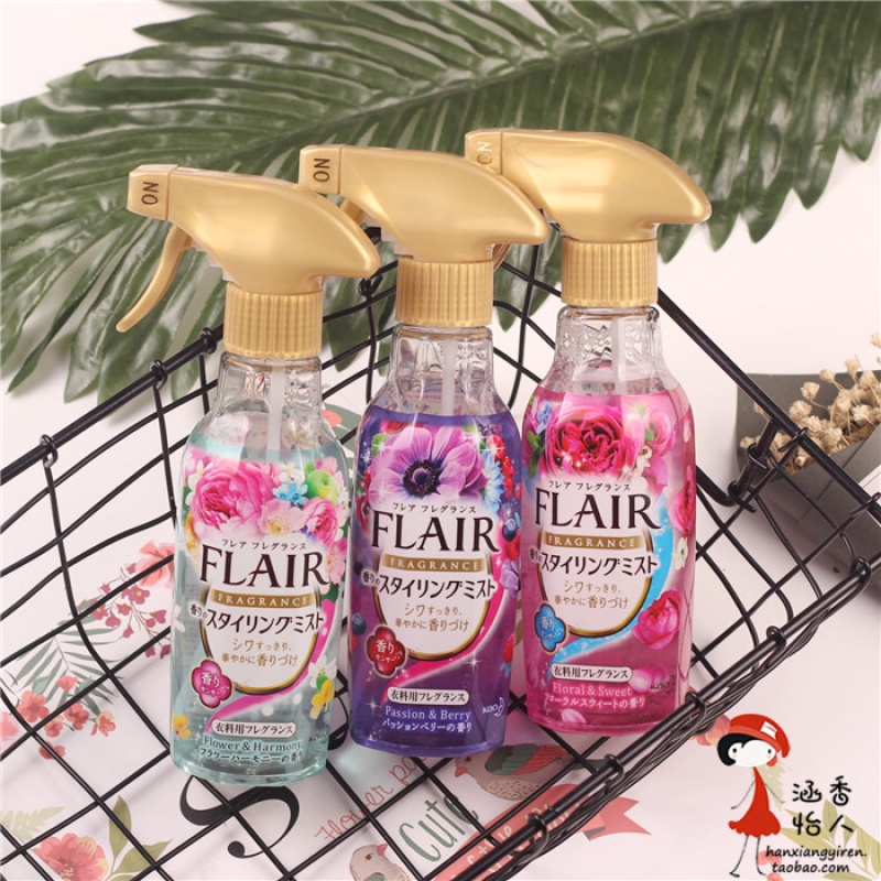 日本flair衣物除皱防静电喷雾剂 衣服去除静电柔顺免烫270ml