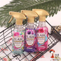 日本flair衣物除皱防静电喷雾剂 衣服去除静电柔顺免烫270ml