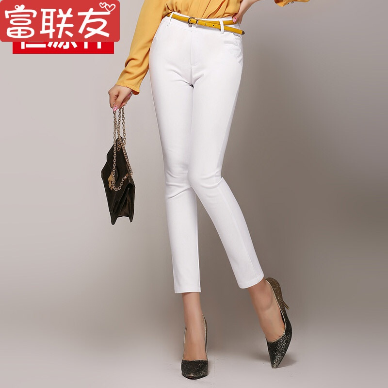 迪鲁奥(DILUAO)授权店铺白色裤子女春秋新款女士常规纯色显瘦九分裤高腰韩版铅笔裤