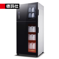 德玛仕 XDZ120-A1消毒柜