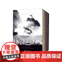 新民说 生活的故事 [典藏版] 康·帕乌斯托夫斯基 著 《金蔷薇》作者耗时17年 俄国历史 广西师范大学出版社