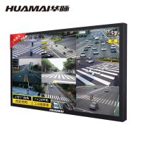 华脉HUAMAI 43英寸监控显示器 工业级4K高清监视器 安防视频监控屏 含支架 HM-DM43S