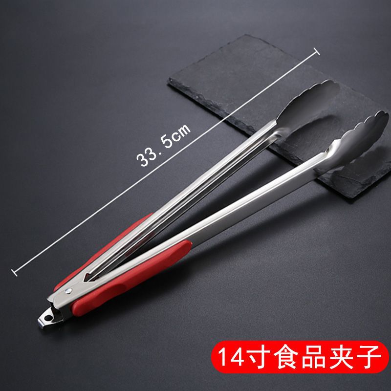 顺心优 不锈钢食品夹子 33.5cm1/把