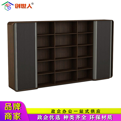 创世人 办公家具简约现代轻奢家具配套文件柜置物架置物柜收纳柜资料柜高端
