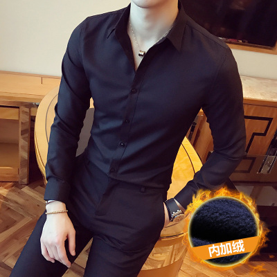 尊尚鸟(ZunshangniaO)加绒衬衫男2020冬季加厚男装商务休闲韩版修身纯色长袖衬衣保暖衬衫男装
