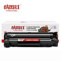 战国红硒鼓P1106 plus支