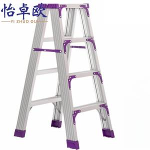 怡卓欧