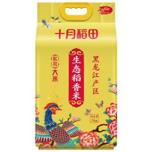 十月稻田生态稻香米10斤黑龙江产区(东北大米5kg/十斤)真空包装新米