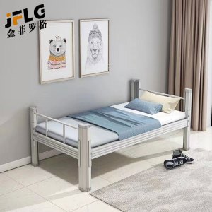 金菲罗格 单人床员工宿舍单层铁架床