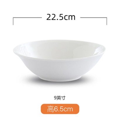 豫凯达碗斗碗瓷碗贡碗米饭碗汤碗