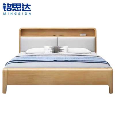 铭思达实木软包床