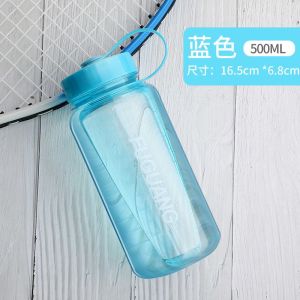富光塑料杯超大号太空杯男大容量水瓶便携水壶户外运动夏天水杯子
