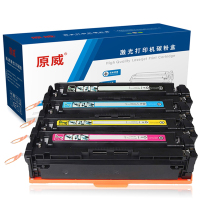 原威 HP惠普201A硒鼓适用HP Pro MFP M277dw pro M252dw M252n打印机墨粉盒 墨盒