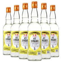 瓶中瓶图片 瓶中瓶图片大全 苏宁易购