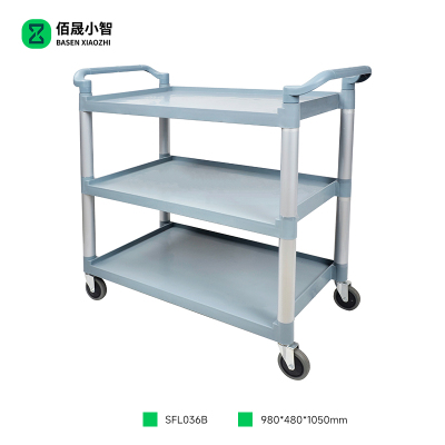 佰晟小智 平板手推车 SFL036B 塑料三层大号餐车
