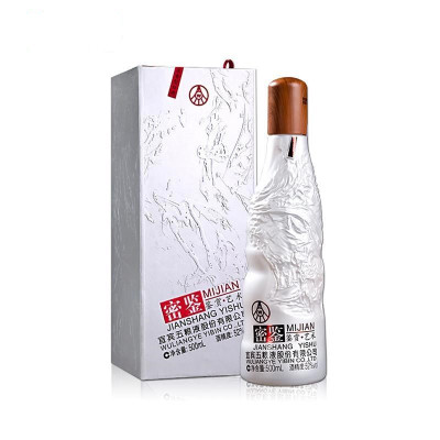 五粮液密鉴（鉴赏·艺术）52度浓香型白酒500ml单瓶装