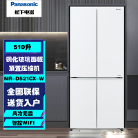 松下(Panasonic) NR-D521CX-W 510升大容量变频风冷 智控WIFI 白色玻璃面板十字门展示柜