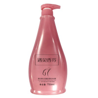 [2瓶8.5折]遇见香芬沐浴露750ml 香芬型 沐浴露 各种肤质