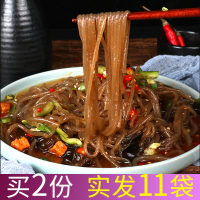 鑫莼魔芋海藻面500g*5袋饱腹魔芋面条魔芋粉丝2份发11袋