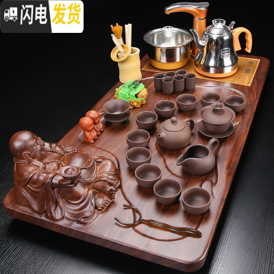 三维工匠整套紫砂功夫茶具套装 家用简约实木茶盘茶台全自动四合一电磁炉 11紫砂立体大佛金色全自动 41件