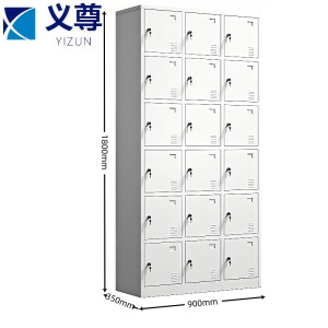 义尊更衣柜十八门900*350*1800mm台
