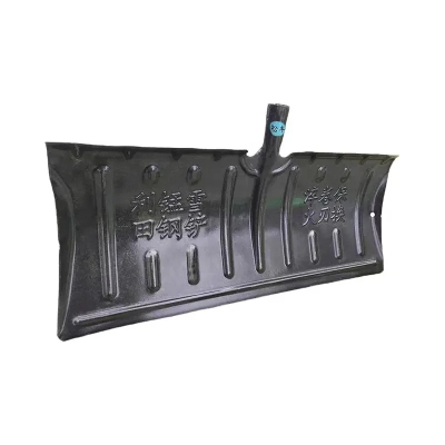 松丰(SONG FENG)锰钢淬火加厚除雪板雪锹除冰锹粮食锹69.5cm*27.5cm个