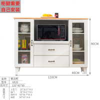 实木餐边柜现代简约碗柜厨房收纳储物柜置物柜客厅茶水柜厨房橱柜