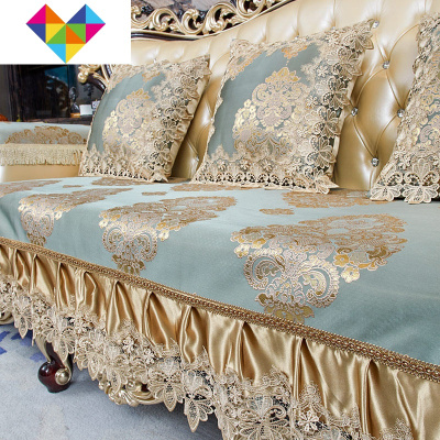 欧式沙发垫沙发套罩四季通用定做防滑贵妃北欧皮沙发坐垫奥斯汀-浅绿色60*60cm靠垫不含芯御蓝锦