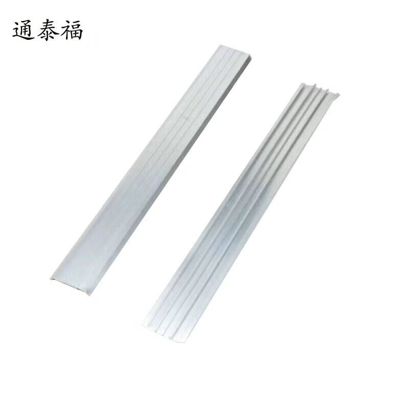 通泰福 加厚铝扣条 50*20*2mm/米