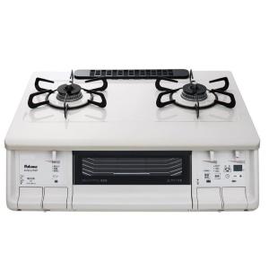 日本原装百乐满 PALOMA两2双眼燃气灶EVERYCHEF系列PA-370WHA-L-13A天然气