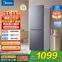 美的186双开门两门低音小型节能省电风冷无霜低温补偿深冷速冻租房宿舍家用小冰箱BCD-186WMA榭湖银风冷无霜