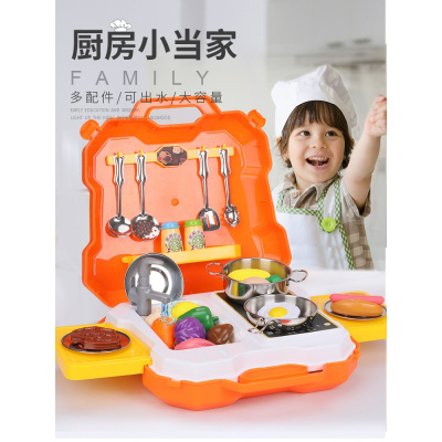 儿童迷你小厨房玩具仿真厨具套装过家家做饭煮饭女孩小伶7-9岁