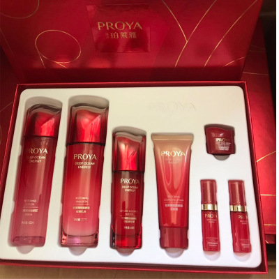 珀莱雅（PROYA）高端套装赋能鲜颜护肤品套盒送礼袋保湿补水紧致抗皱去细纹面部护肤套装