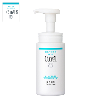 珂润(Curel)洁面保湿洁面泡沫深层清洁收缩毛孔润浸保湿洁颜泡沫洗面奶150ml