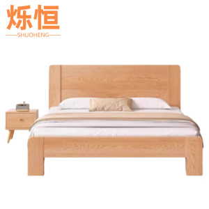 烁恒