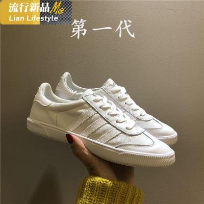 2020年春秋条纹小白鞋女单鞋真皮运动休闲鞋子女百搭轻便平底女鞋知义(ZHIYI)休闲鞋