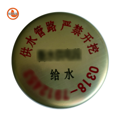 SDYS 异形不锈钢标牌 ø100*10mm 个