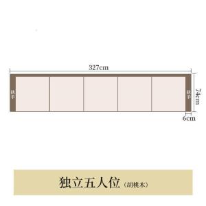 森美人新中式实木沙发冬夏两用胡桃木转角实木沙发组合简约布艺实木沙发