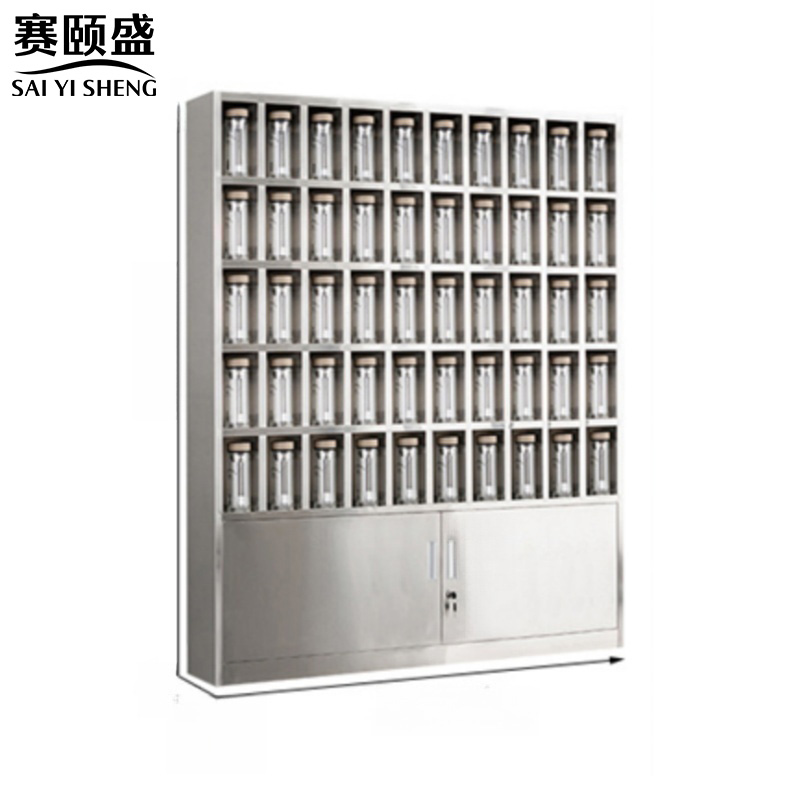 赛颐盛不锈钢水杯柜50格1800*1500*250mm(201)台