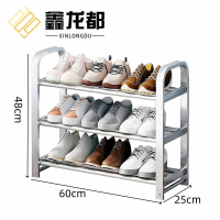 鑫龙都不锈钢鞋架