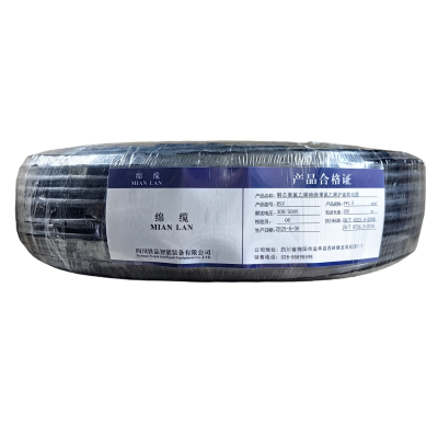 绵缆 铜芯聚氯乙烯绝缘聚氯乙烯护套软电缆 RVV-4*1.0黑色300/500V 米