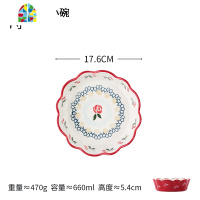 家居创意陶瓷餐具樱桃小碗早餐碗沙拉碗家用甜品碗水果碗 FENGHOU 6寸复古春韵小碗
