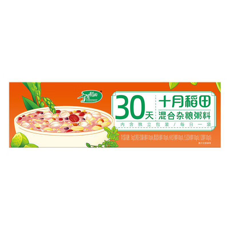 十月稻田混合杂粮粥料3kg(100g*30包)八宝粥黑米百合红豆小米莲子粥