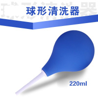 谜姬(Mizz Zee)SM后庭清洁男用肛冲洗器门插入情趣性用品gay女用工具女清洗清肠阴情侣系列成人用品