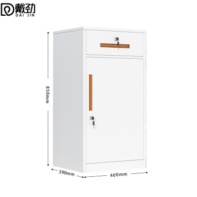 戴劲铁皮文件柜矮柜资料办公柜带锁抽屉柜桌下收纳小柜子85高一抽白色