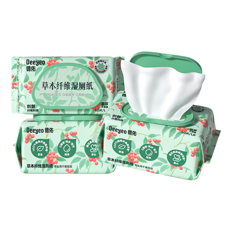 德佑湿厕纸80片*3包温和洁净清爽舒适草珊瑚10011062