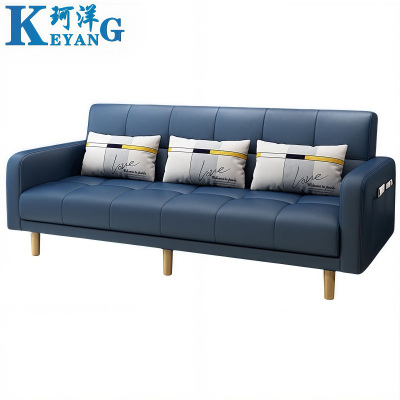 珂洋 沙发床 蓝色 张