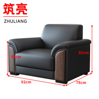 筑亮 沙发 SF92 张